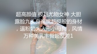 唐安琪 紫色蕾絲內衣 曼妙身姿夢幻入魂 柔美身段一覽無余 性感十足