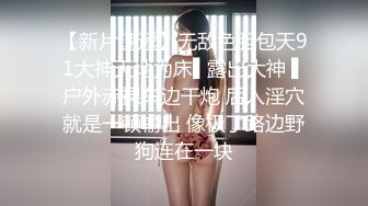 【推油少年】33岁良家少妇，老公许久没有碰的一线天粉鲍鱼，饥渴找刺激，抽动呻吟享受久违高潮快感