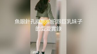 肛交肥臀熟女系列2