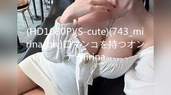 【DeepEggs-Hahaha_ha2】精品女神~逆天长腿~特写白虎~跳蛋爽震【34V】 (18)