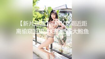 【新片速遞】熟女妈妈跟小伙说 咱两好好干 加油 妈妈让人最爱的就是这一身丰腴的胴体 简直让人欲罢不能