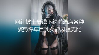 SHIBP-018 涩谷推广人才06 坂本孕妇