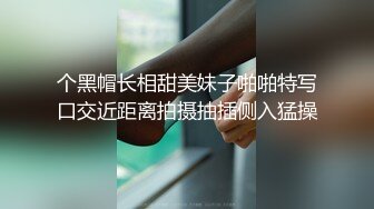 我最喜欢的日韩情侣自拍第22弹 韩国主播裸舞，精致的脸蛋，坚挺的奶子，粉红的乳头，实在是太完美了！ (2)