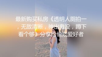 良家人妻少妇，不尽兴沙发上再干，骑脸大屌吸吮，按住双腿爆操