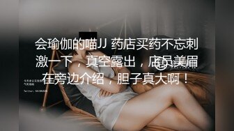 单位小领导酒店潜规则新来的美女同事 尝试各种姿势啪啪完美露脸