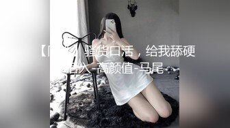 熟女人妻吃鸡啪啪 皮肤白皙 鲍鱼粉嫩 在停车场被无套输出 内射 就是空间太小施展不开