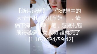 商场女厕全景偷拍几个漂亮小妞各种姿势嘘嘘人美B更美 (1)