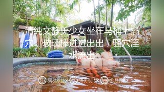 【新片速遞】 ✨19岁美少女明星颜值长得像周慧敏，刚发育好穿着女仆情趣服被男友无套抽插粉穴强制内射