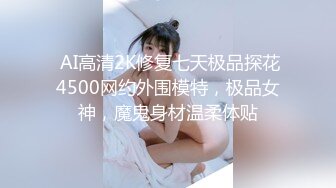 【精东影业】jdsy-015 爸爸在我的屁眼里喷射