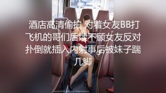 珠海后入网友