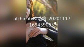 《精品情侶私拍泄密》公司稽核專員反差美女何X庭與男友啪啪真實自拍流出 極品大波粉嫩嫩小筆 叫聲超贊～無水原檔 (1)