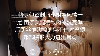 绿帽老公，老婆在家被别人草