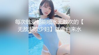 henry_sera」「sarah579」OF私拍 私人瑜伽教练的性爱课程