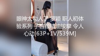 操老婆的第一视角