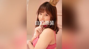 《顶级网红☀️重磅精品》露脸才是王道！万狼求档OnlyFans巅峰颜值极品巨乳反差女神natch解锁私拍~人美又骚活又好