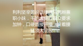 STP27934 國產AV 天美傳媒 TMW074 癡女幽靈陰魂不散 金寶娜