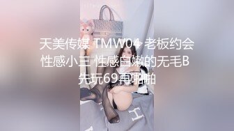 【新片速遞】女儿的逼逼好嫩跟妈妈一起直播赚钱，全程露脸特写展示毛都没长齐好刺激，让妈妈吃奶好骚，跟狼友互动听指挥