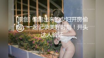 麻豆职场淫行系列MDWP31《淫行日漫店》威逼利诱操痴女 爆射巨乳