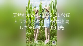 女神羞羞院-AV正片 002