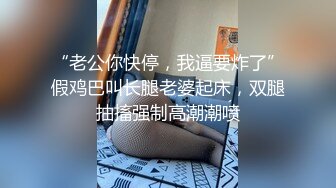 长相清纯的打工妹与男友出租屋内做爱自拍