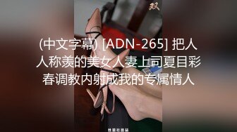 豹纹内衣美少女向网友展示自己毛不多的小嫩B