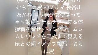 隔壁的少妇酒店约炮友啪啪 舔逼 吃奶子 把鸡巴塞进逼逼里猛干 少妇很享受嗷嗷叫