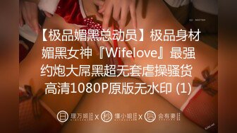 國產AV 天美傳媒 TMG026 相親對像竟是外圍女 熙熙