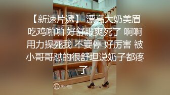 ❤️❤️极品尤物网红女神，颜值身材多在线，顶级美腿吊带白丝，扭腰摆臀，无毛肥唇美穴，掰开超紧致