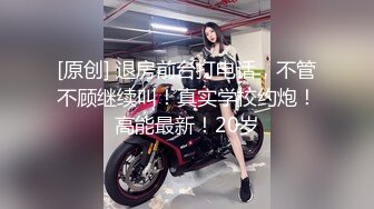 双飞漂亮美女 身材苗条细长腿穿上黑丝白丝 享受帝王般服务 逼逼换着操 貌似逼操多了很难射 还要手机边看小电影边操