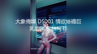 【锤子丶探花】酒店约操极品美女，双腿夹着头舔逼