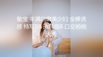 4/11最新 小伙体力过人插得淫水不断掰开鲍鱼看特写角度多变VIP1196