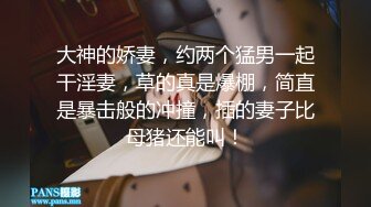 《魔手外购极品CP》清一色制服小姐姐 商场女厕2K逼脸同框偸拍数位黑丝女方便 极度厚重阴毛女估计内裤都兜不住 (5)