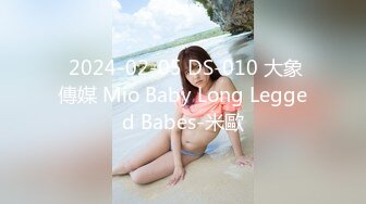 9月最新流出 顶级手持厕拍 写字楼女厕近距离高清拍逼拉近镜头仔细看牛仔裤女神的逼洞