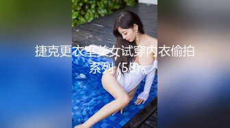 【推特巨乳】 妮妮子 波多野结妮最新车震按摩店啪啪 (1)