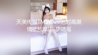 【重磅核弹】黄X顶级模特【安琪（欣茹）】极品御姐，超清画。质美妙胴体。每一处都诱人 (3)