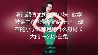 狂吸女房东豪乳 爱液从腿间流出