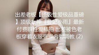 很清纯的女神孕妇，老公出差了，挺着大肚子挣点钱不容易啊，怀孕后奶子也变黑变大，能捏出奶水 (1)