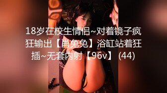 网红梨奈-有幸能穿着制服吃鸡巴