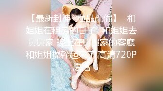 国产AV 天美传媒 TMW1001 哥哥的性教育