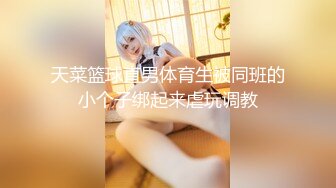 kcf9.com-【一旦高潮就脸红】超清纯反差日本美少女「yuahentai」OF私拍【第十三弹】黑丝网袜coser的性爱体验