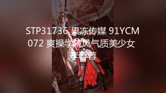 [413INST-071] 肉便器系アイドルこずえチャン 18さい☆可愛い顔してちょおスケベ！ガリ細ろりっ娘のプリケツに巨チンポ打ち付けどちゅどちゅ性交