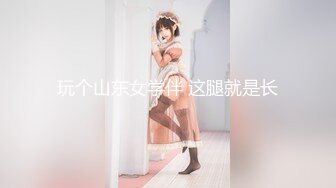 星空传媒XK8134❤️无良公公设计强上儿媳妇手机