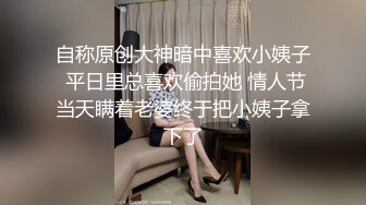 2024新黑客破解美容按摩院监控摄像头 偷拍美容院老板娘被猛男小伙操到一瘸一拐 扶墙走路