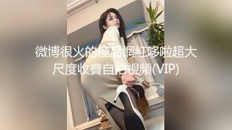 丰满熟女 ♈·桃子冰妈妈·♈：好，同学们来跟我一起练，今天我们主要做的动作有腿部训练，还有提臀的运动，两脚与肩同宽