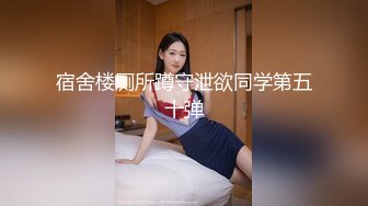 价值588波霸女神陈友熙VIP福利视频4V合1