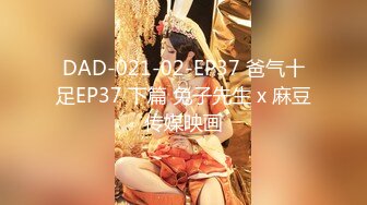 8/14最新 高价约会女神温柔迷人聊天摸穴舔吸奶子猛力吞吸VIP1196