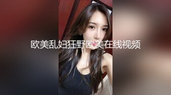 小哥潜入高新园写字楼女厕偷拍 翻车被妹子堵在门外喊我出来,听到她打电话报警了急忙强行冲出来