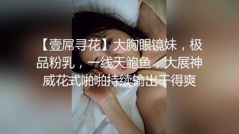 【新片速遞】美女主播超近景大黑牛紫薇，强烈刺激阴道口和阴蒂，可以清楚观看到抖动的细微处