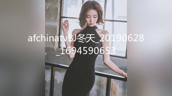 女神级的性感大长腿女儿看到妈妈男友的大鸡巴口干舌燥骚劲上来主动勾引