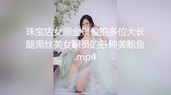 STP32783 麻豆传媒 BLX0054 痴女娃娃机 小夜夜